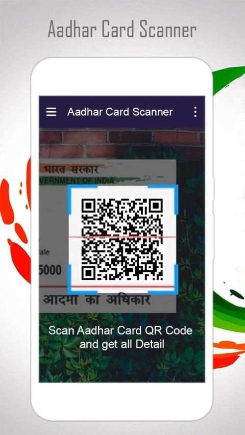 AadharCard Scanner:QR Code Scanner screenshot 2