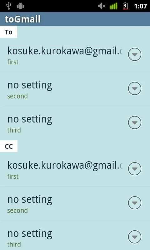 toGmail 4 تصوير الشاشة