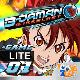B-Daman Fireblast LITE आइकन