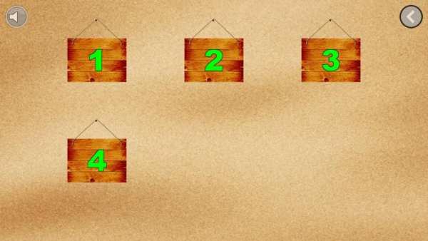 Sand Snake HD Game screenshot 4