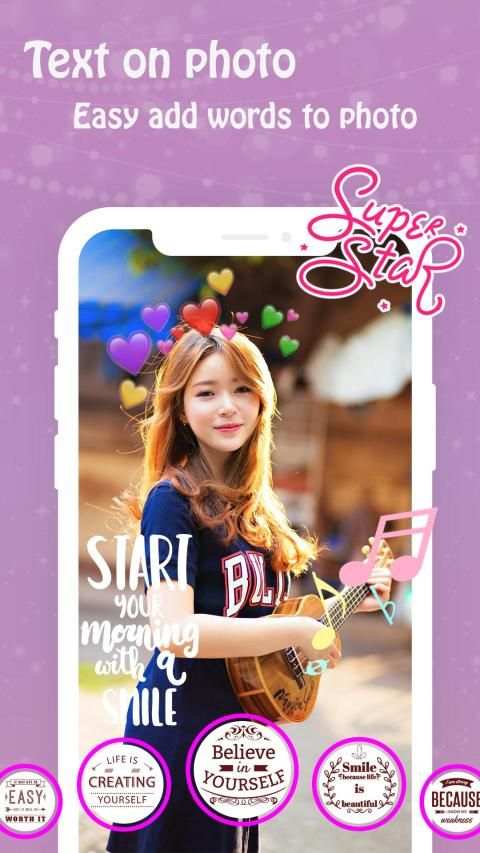 Kawaii Photo Editor screenshot 1