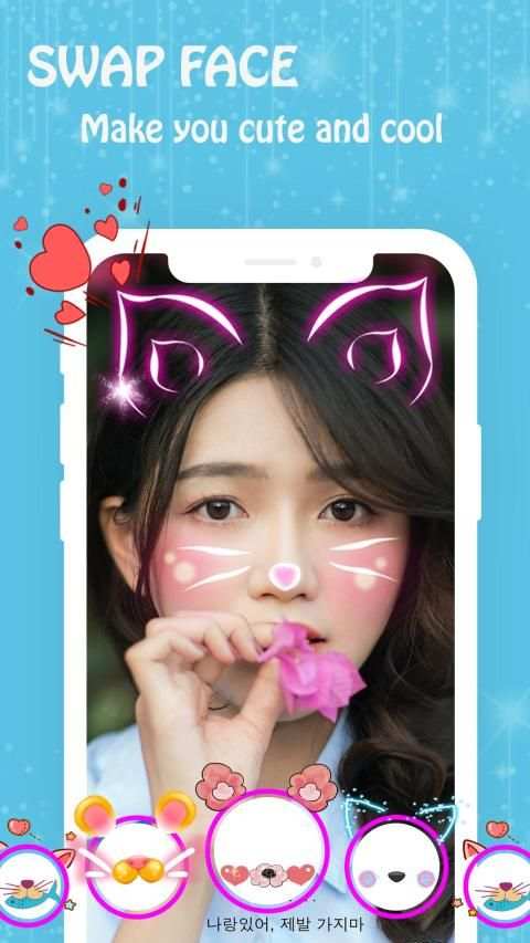 Kawaii Photo Editor screenshot 2