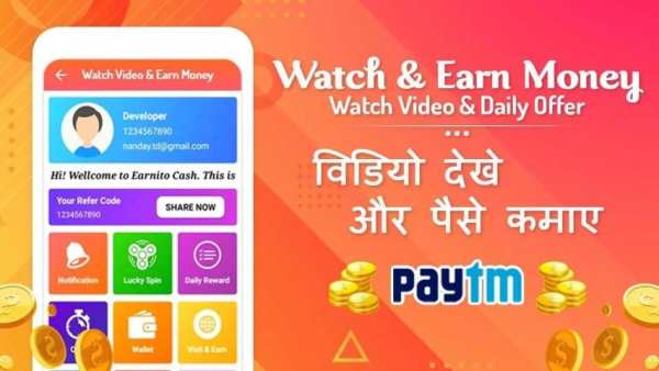 LootDhan - Watch Videos & Get Real Money स्क्रीनशॉट 6
