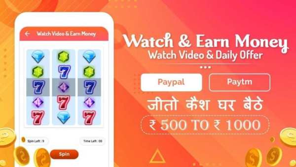 LootDhan - Watch Videos & Get Real Money स्क्रीनशॉट 5