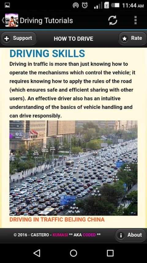How to Drive скриншот 3