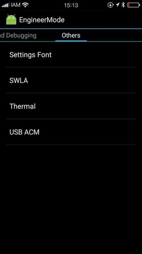 Mediatek engineering mode app screenshot 1
