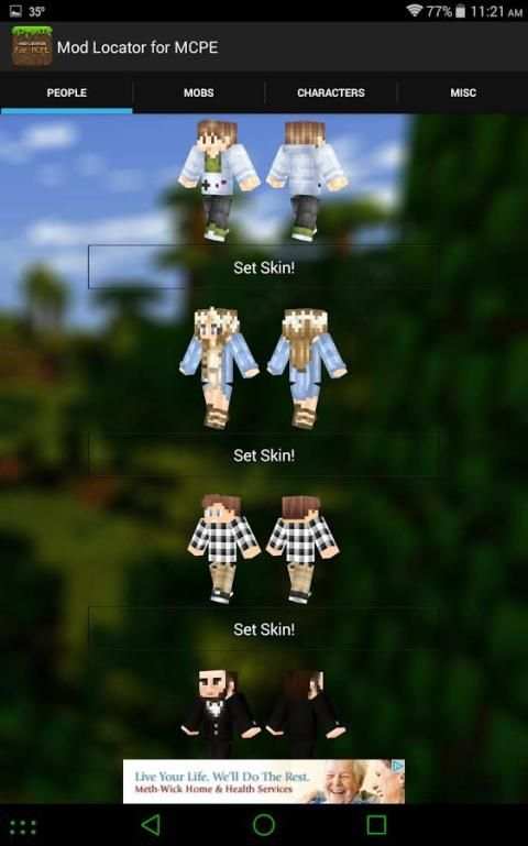 Mod Locator For MCPE स्क्रीनशॉट 1