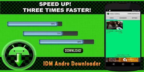 IDM Downloader for Facebook FB скриншот 3