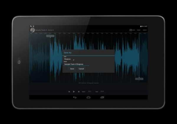 Music Cutter & Ringtone Maker 2 تصوير الشاشة
