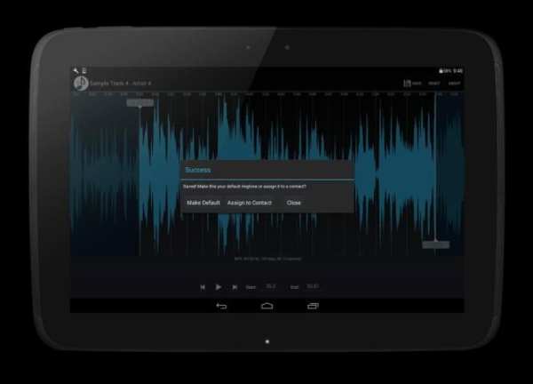 Music Cutter & Ringtone Maker 9 تصوير الشاشة