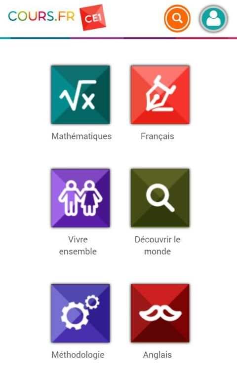 Cours.fr CE1 скриншот 4