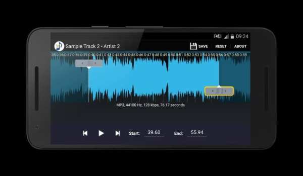 Music Cutter & Ringtone Maker 19 تصوير الشاشة
