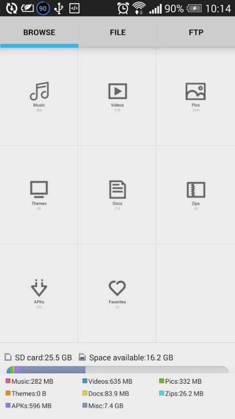 File Manager 2017 3 تصوير الشاشة