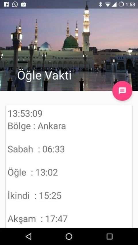 Vakti Namaz скриншот 2