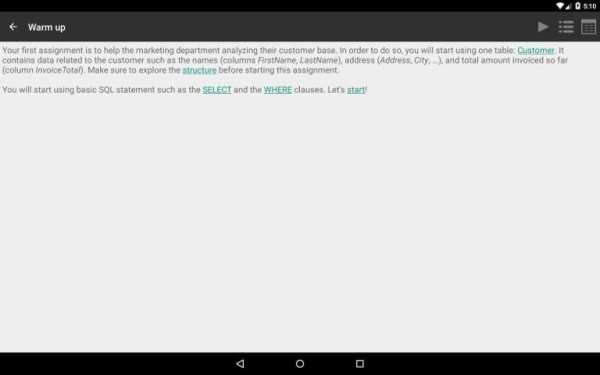 Practice and Learn SQL 11 تصوير الشاشة