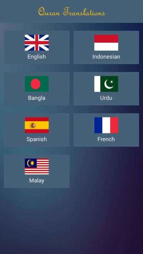 Listen Quran screenshot 4