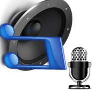 Ultimate Voice Recorder