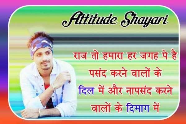 Photo Per Shayari Likhne Wala app - Quotes Creator screenshot 12