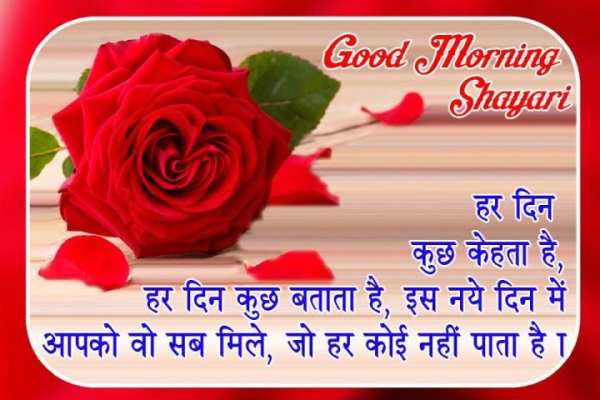Photo Per Shayari Likhne Wala app - Quotes Creator screenshot 4