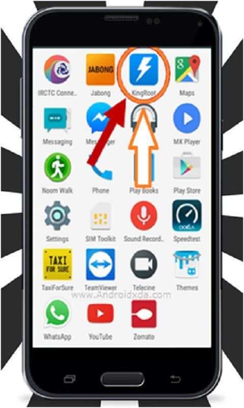King 4 Root One Click скриншот 3