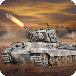 ikon Tank Strike 2017