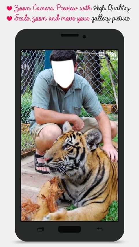 Wild Animal Photo Suit 3 تصوير الشاشة