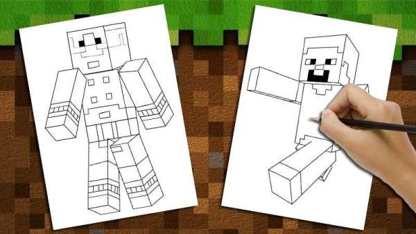 * how to draw minecraft screenshot 2