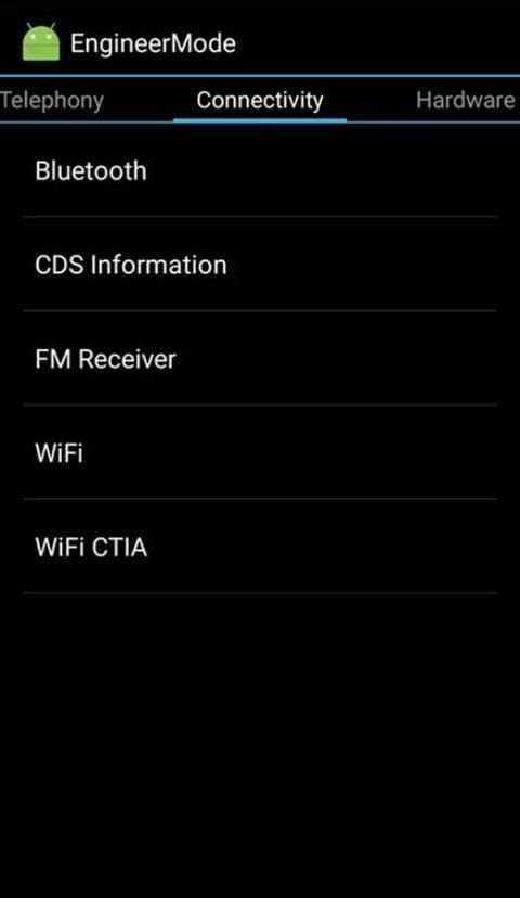 Mediatek Engineer Mode Pro 5 تصوير الشاشة