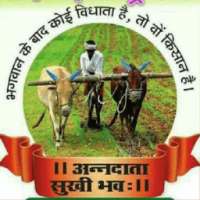 Kishan Group