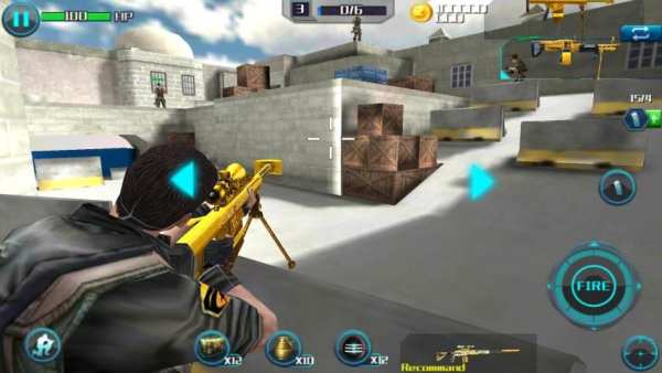 Gun Killer:Sniper скриншот 2