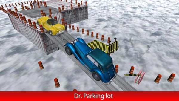 Dr Car Speed Parking Game स्क्रीनशॉट 1