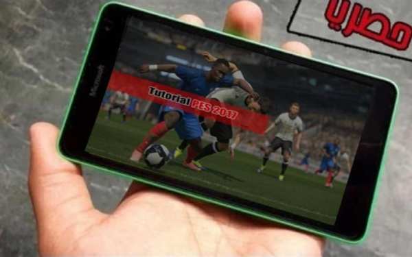 Tips: PES 2017 Pro screenshot 1