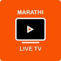 Marathi Live TV channels