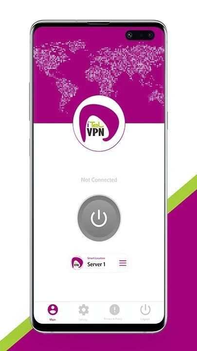 iTel VPN Pro screenshot 5