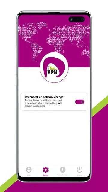 iTel VPN Pro screenshot 1