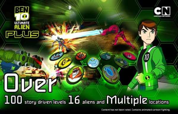 Ben 10 Xenodrome Plus скриншот 2