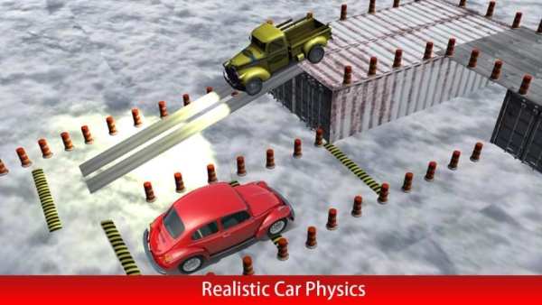 Dr Car Speed Parking Game स्क्रीनशॉट 5