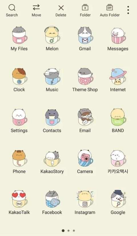 Simple Cute Cat GIF icon theme screenshot 2