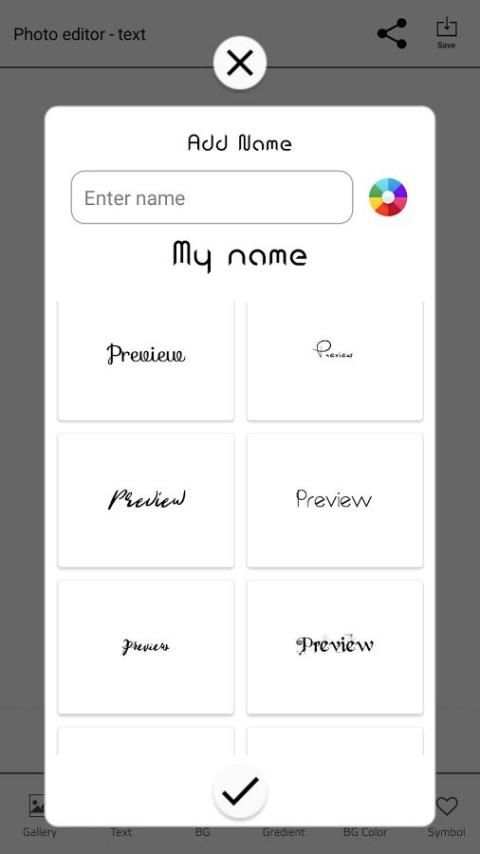 Photo editor - Text screenshot 5