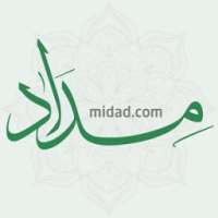 Midad مداد