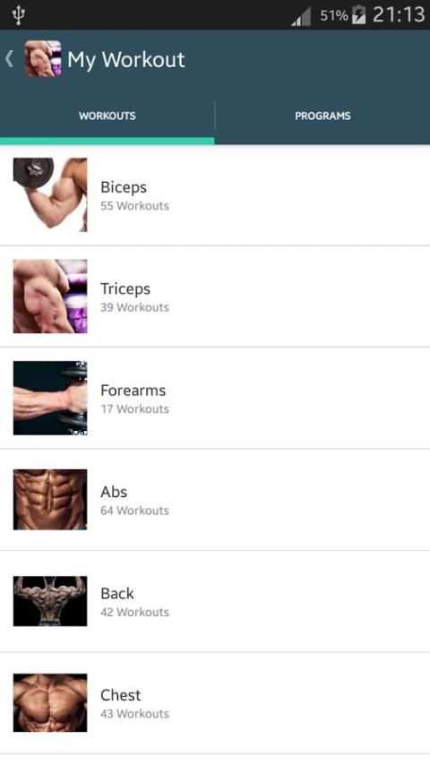 My Workout screenshot 5