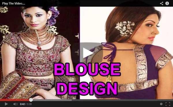 Blouse Designs Back Side screenshot 3