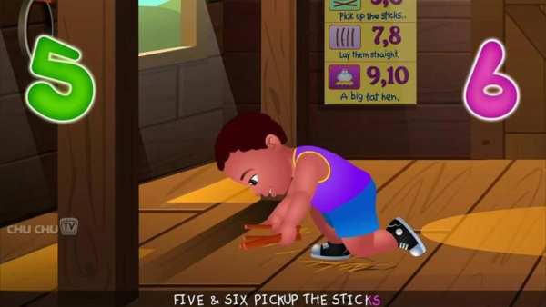 Karaoke voice for kids скриншот 3