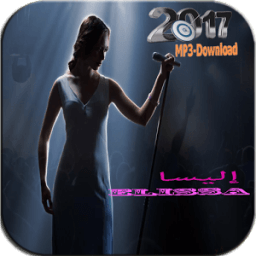 ikon جميع أغاني إليسا-mp3