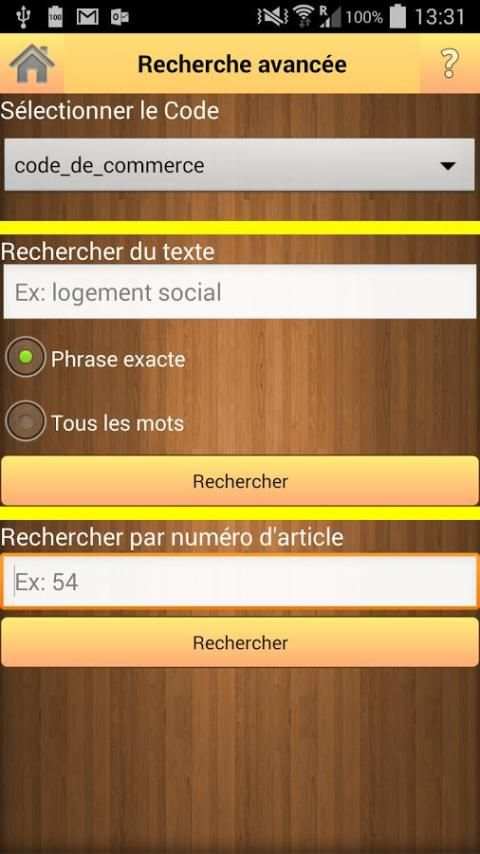 Code de commerce screenshot 2