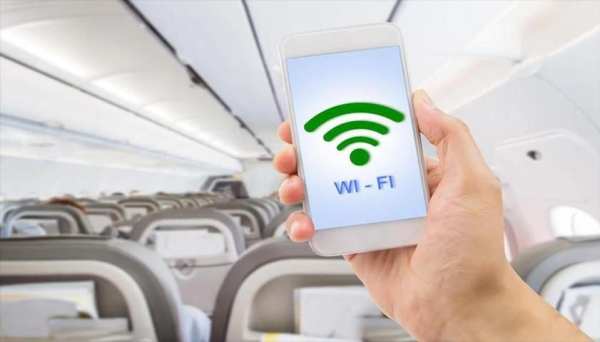 Wifi Password Number One скриншот 2