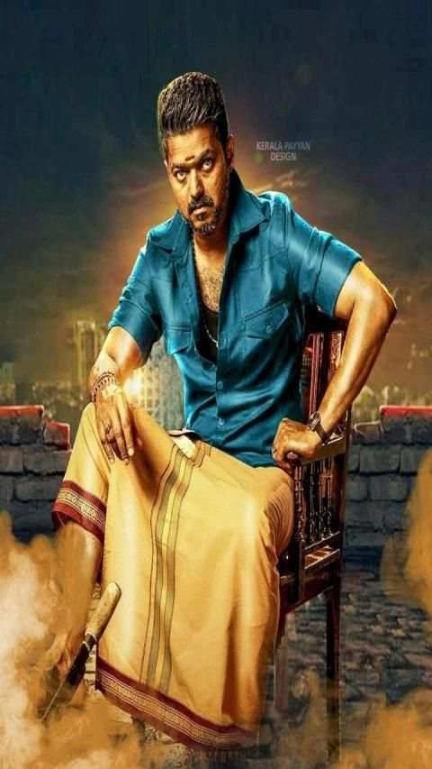 Vijay Wallpaper screenshot 2