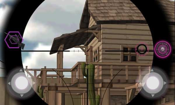 Master Shooter Sniper 2017 screenshot 2