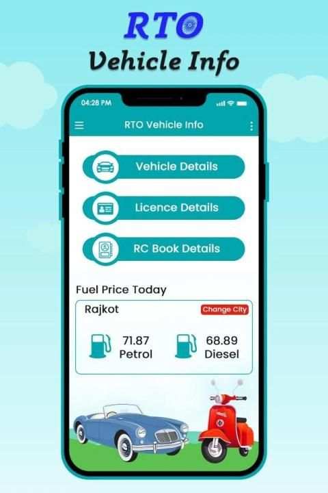 RTO Vehicle Info : Vehicle Owner Details स्क्रीनशॉट 1