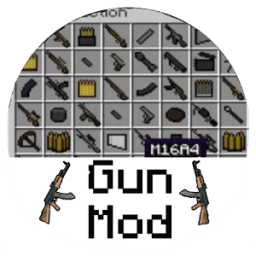Gun мод для Майнкрафт иконка